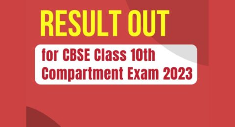 Compartment exam results
